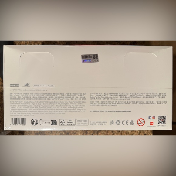 Biginto Energy Vinyl Plush Pendant Blind Box - Orange - Picture 3 of 3